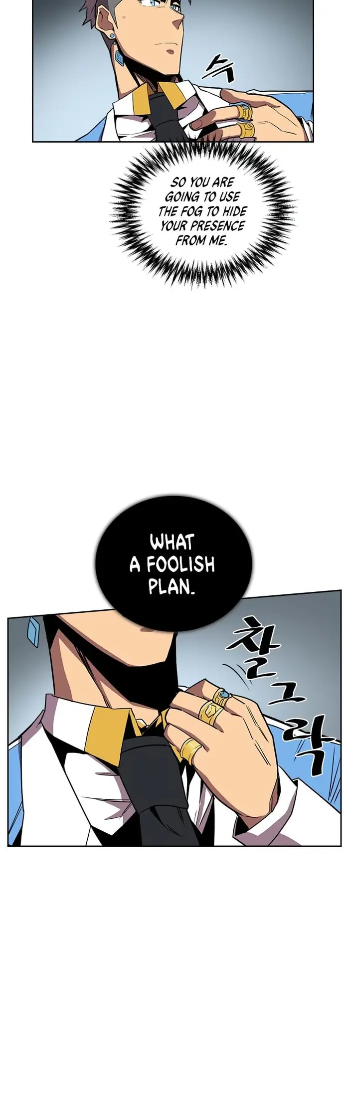 A Returner's Magic Should Be Special - Chapter 33 - Page 13