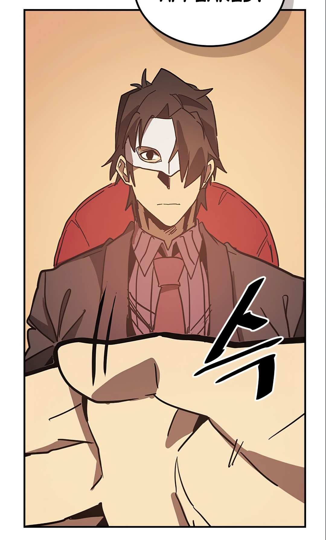 A Returner's Magic Should Be Special - Chapter 119 - Page 54