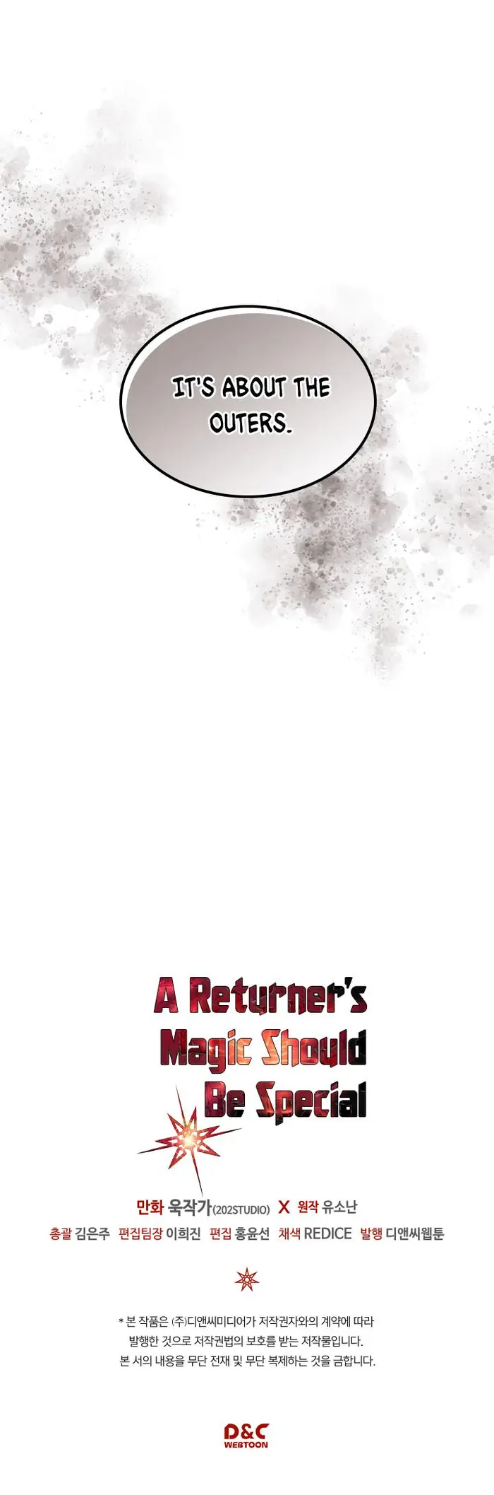 A Returner's Magic Should Be Special - Chapter 99 - Page 38
