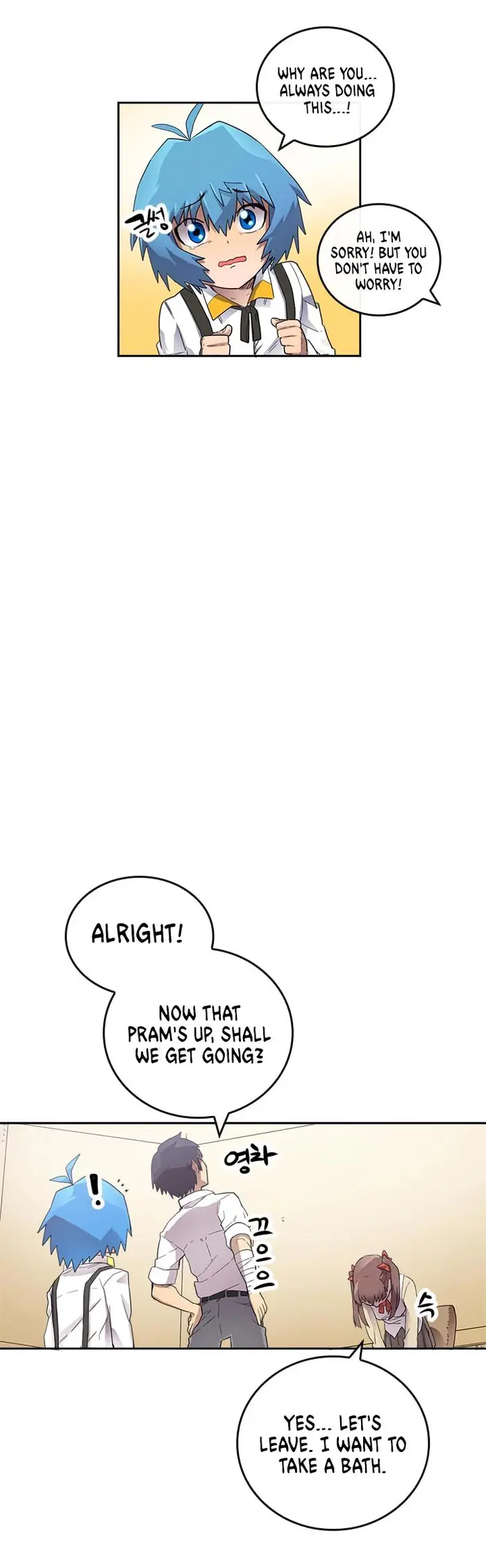 A Returner's Magic Should Be Special - Chapter 15 - Page 21