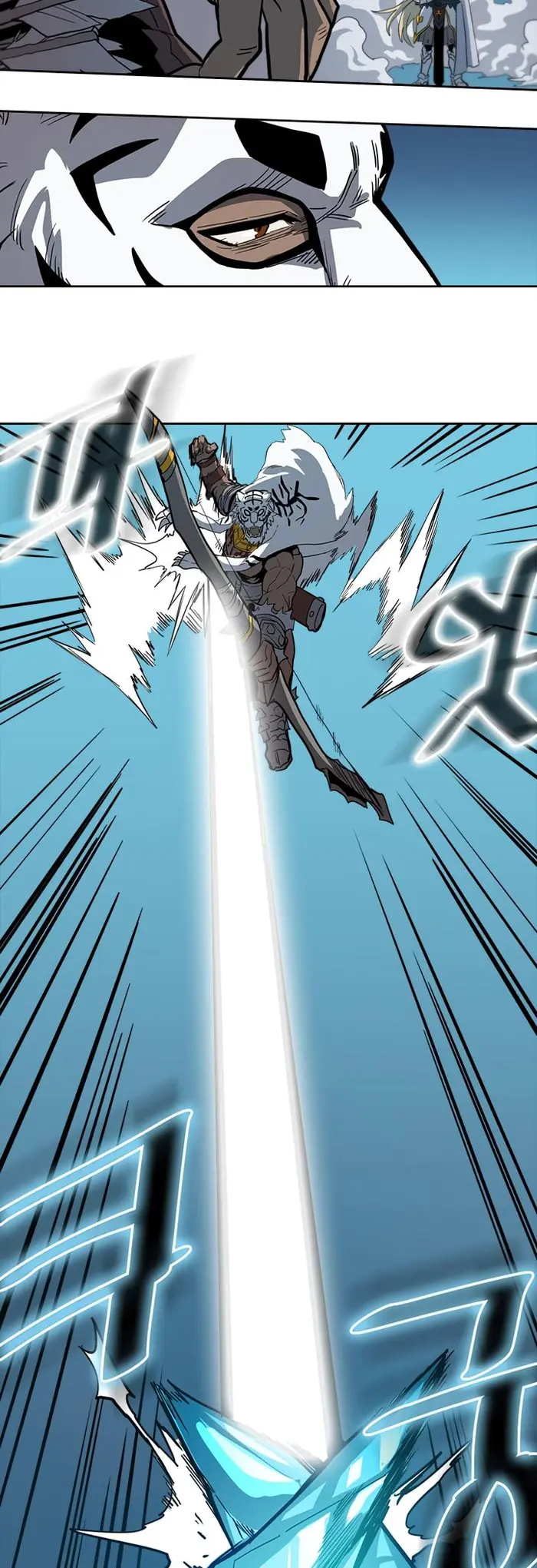 A Returner's Magic Should Be Special - Chapter 59 - Page 5