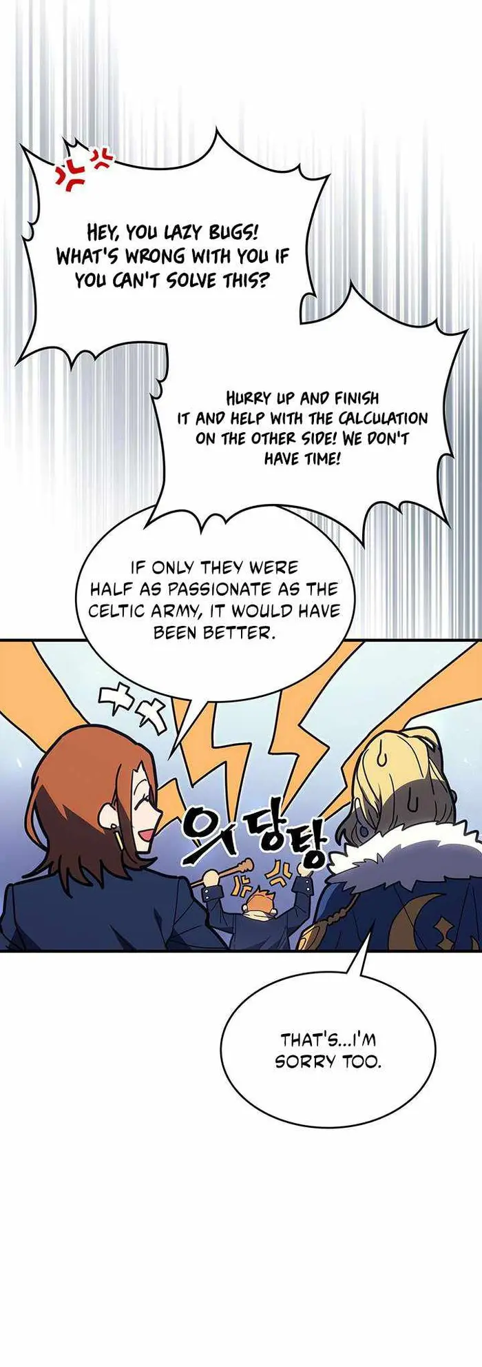 A Returner's Magic Should Be Special - Chapter 240 - Page 10