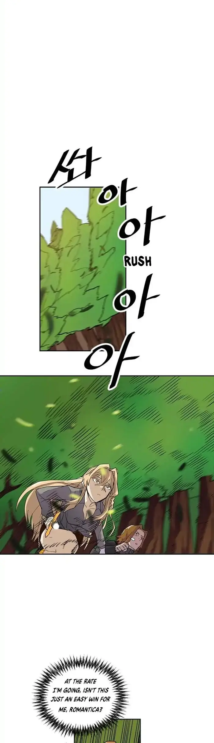 A Returner's Magic Should Be Special - Chapter 5 - Page 4