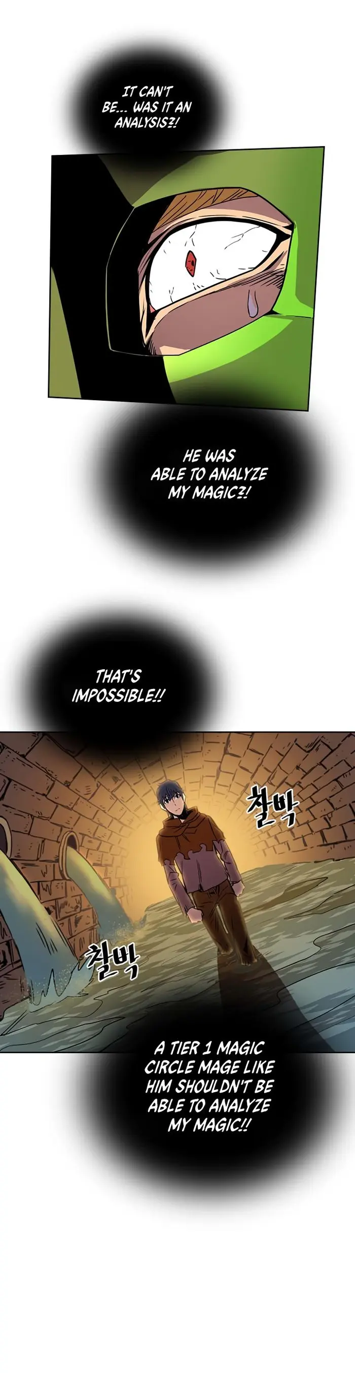 A Returner's Magic Should Be Special - Chapter 43 - Page 7