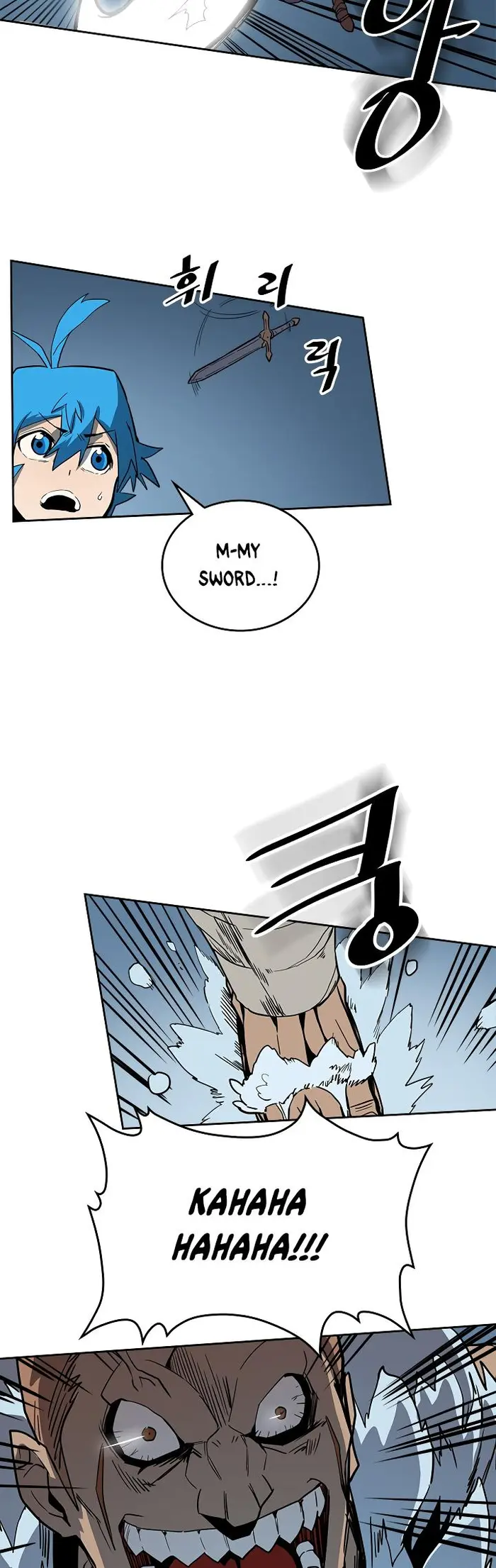 A Returner's Magic Should Be Special - Chapter 57 - Page 19