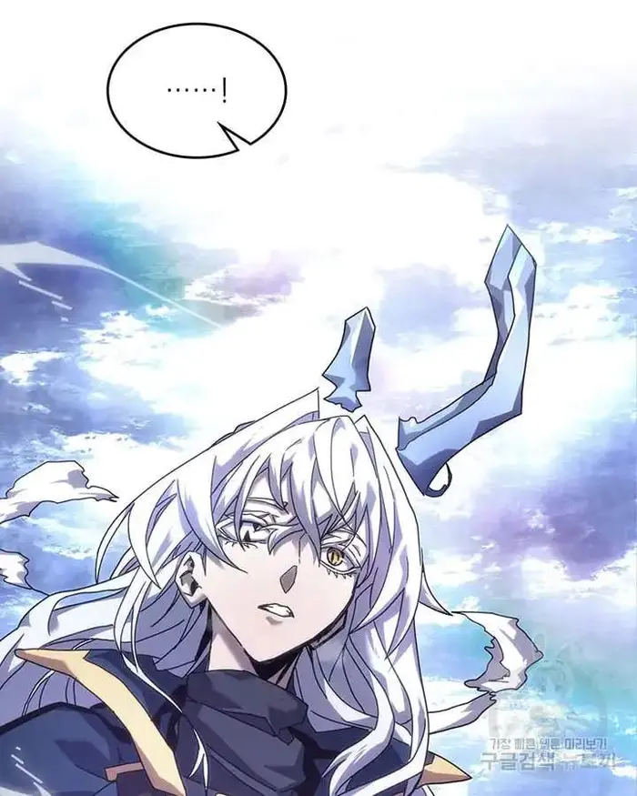A Returner's Magic Should Be Special - Chapter 222 - Page 76