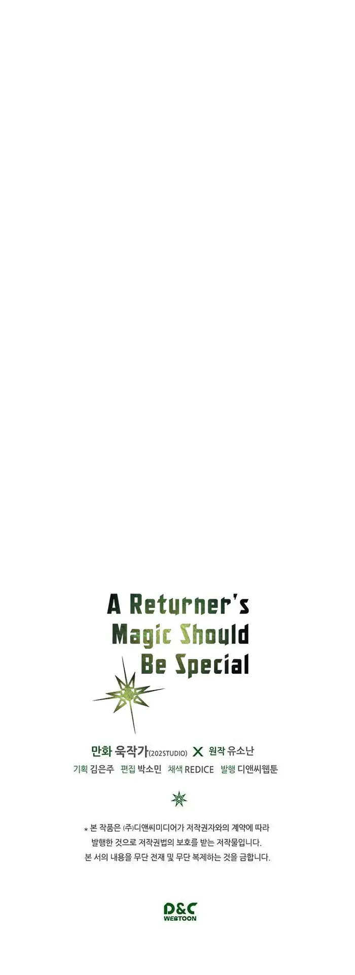 A Returner's Magic Should Be Special - Chapter 10 - Page 25