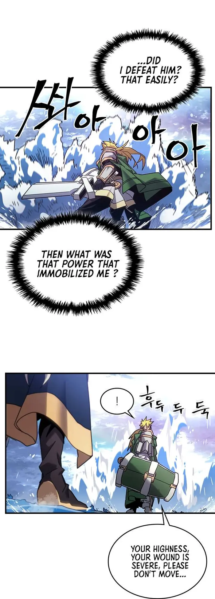 A Returner's Magic Should Be Special - Chapter 222.5 - Page 33