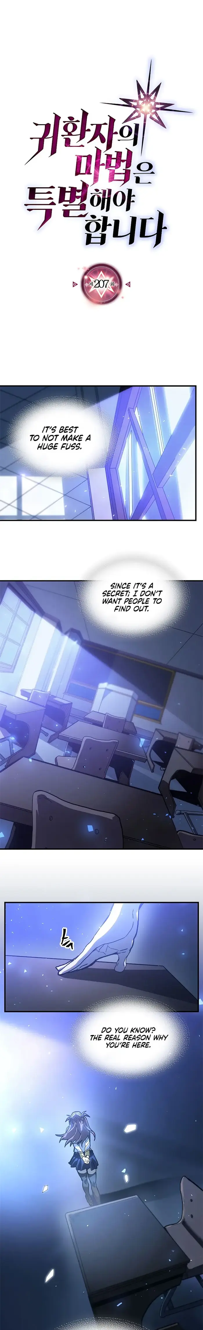A Returner's Magic Should Be Special - Chapter 207 - Page 1