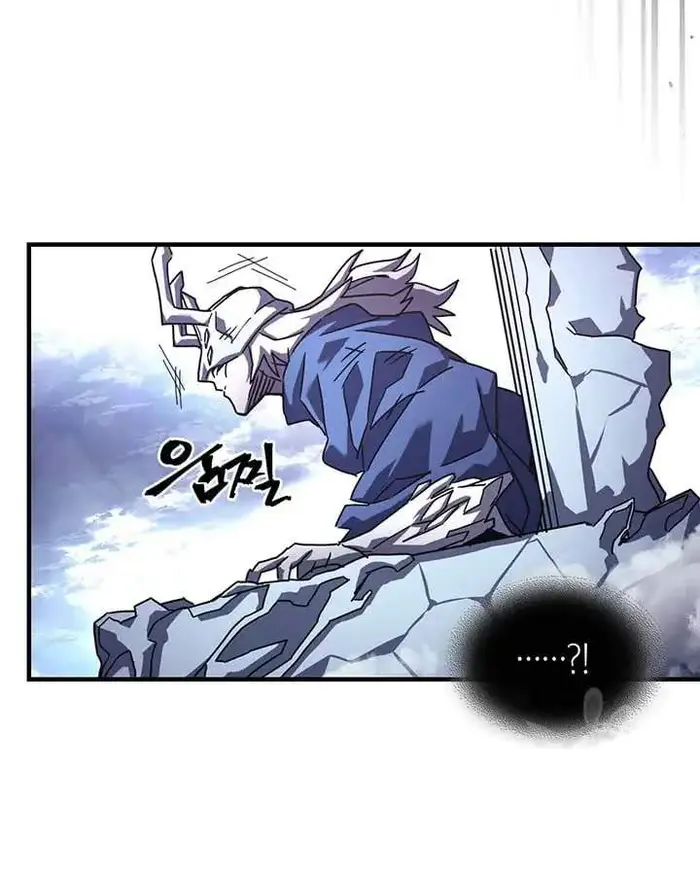 A Returner's Magic Should Be Special - Chapter 222 - Page 34
