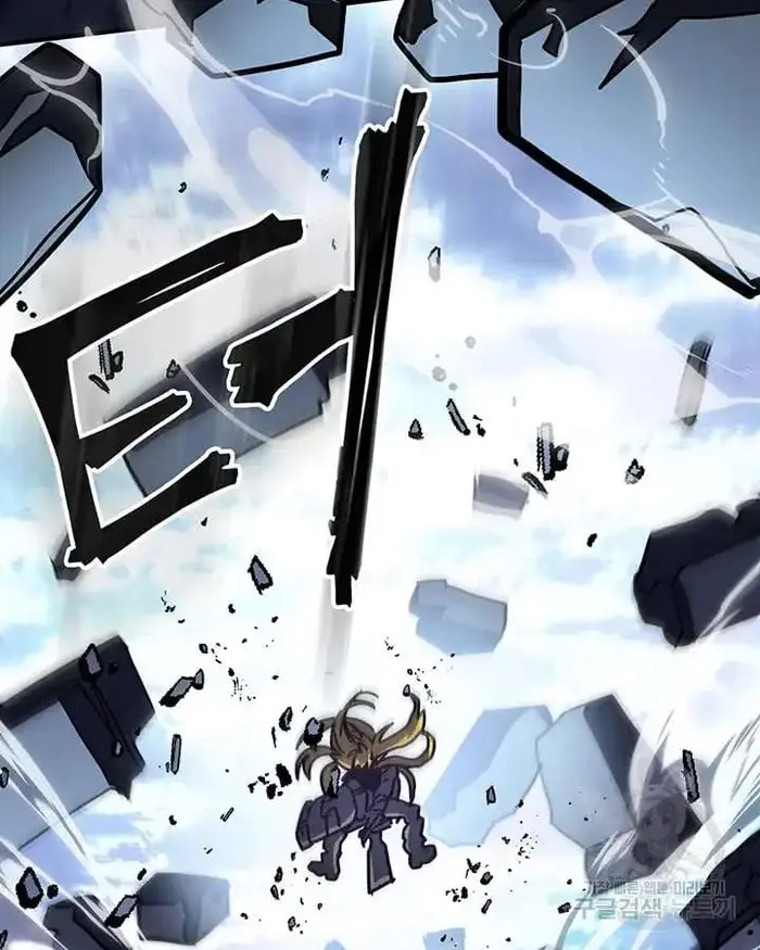 A Returner's Magic Should Be Special - Chapter 222 - Page 85