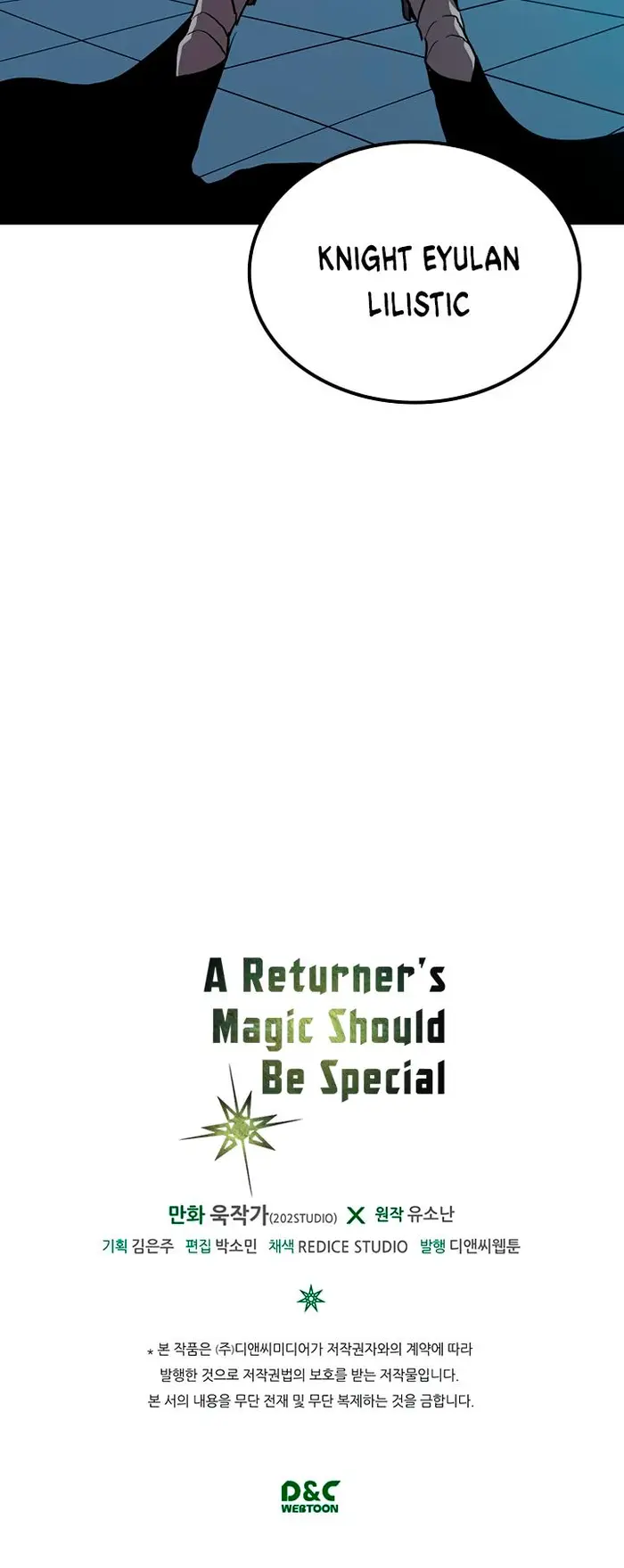 A Returner's Magic Should Be Special - Chapter 64 - Page 35