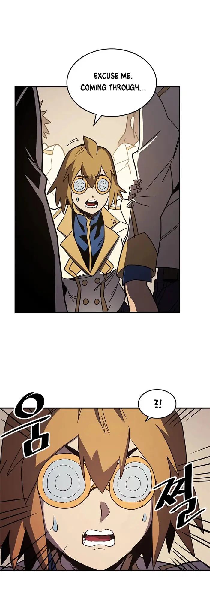 A Returner's Magic Should Be Special - Chapter 105 - Page 24