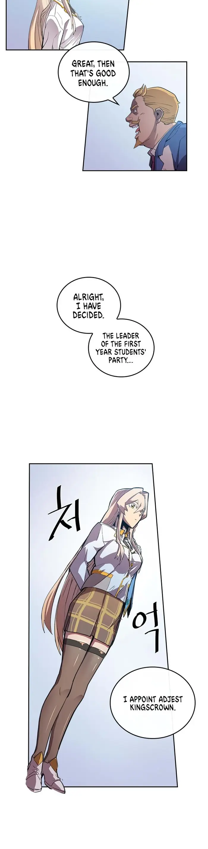 A Returner's Magic Should Be Special - Chapter 23 - Page 16