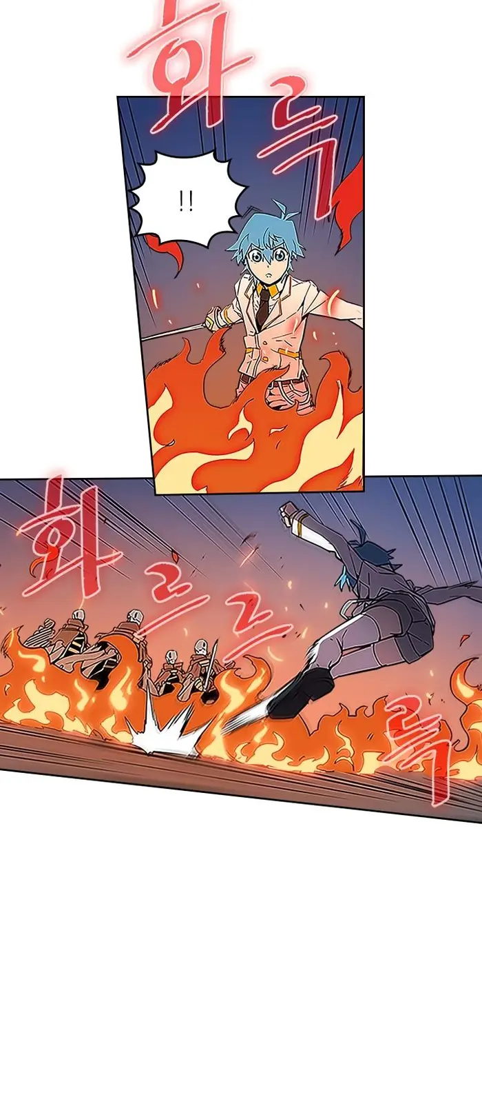 A Returner's Magic Should Be Special - Chapter 42 - Page 6