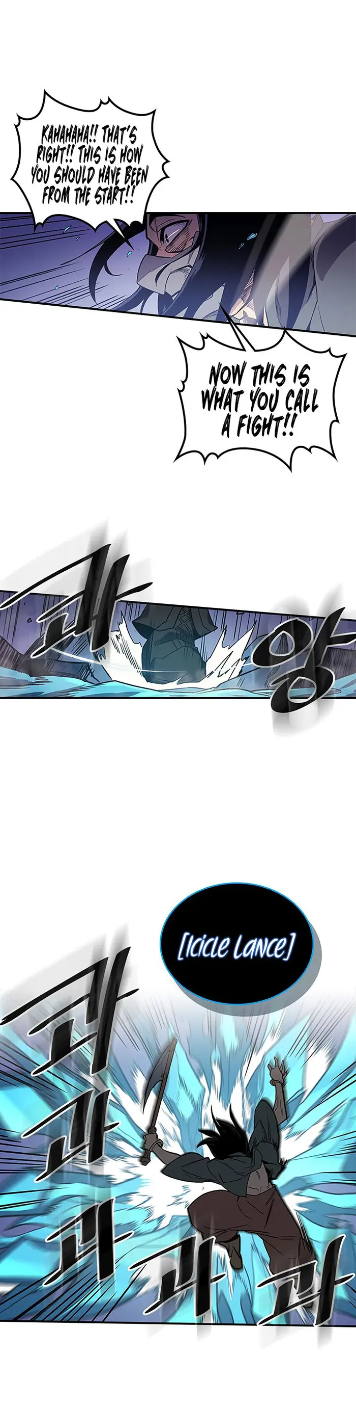 A Returner's Magic Should Be Special - Chapter 85 - Page 20