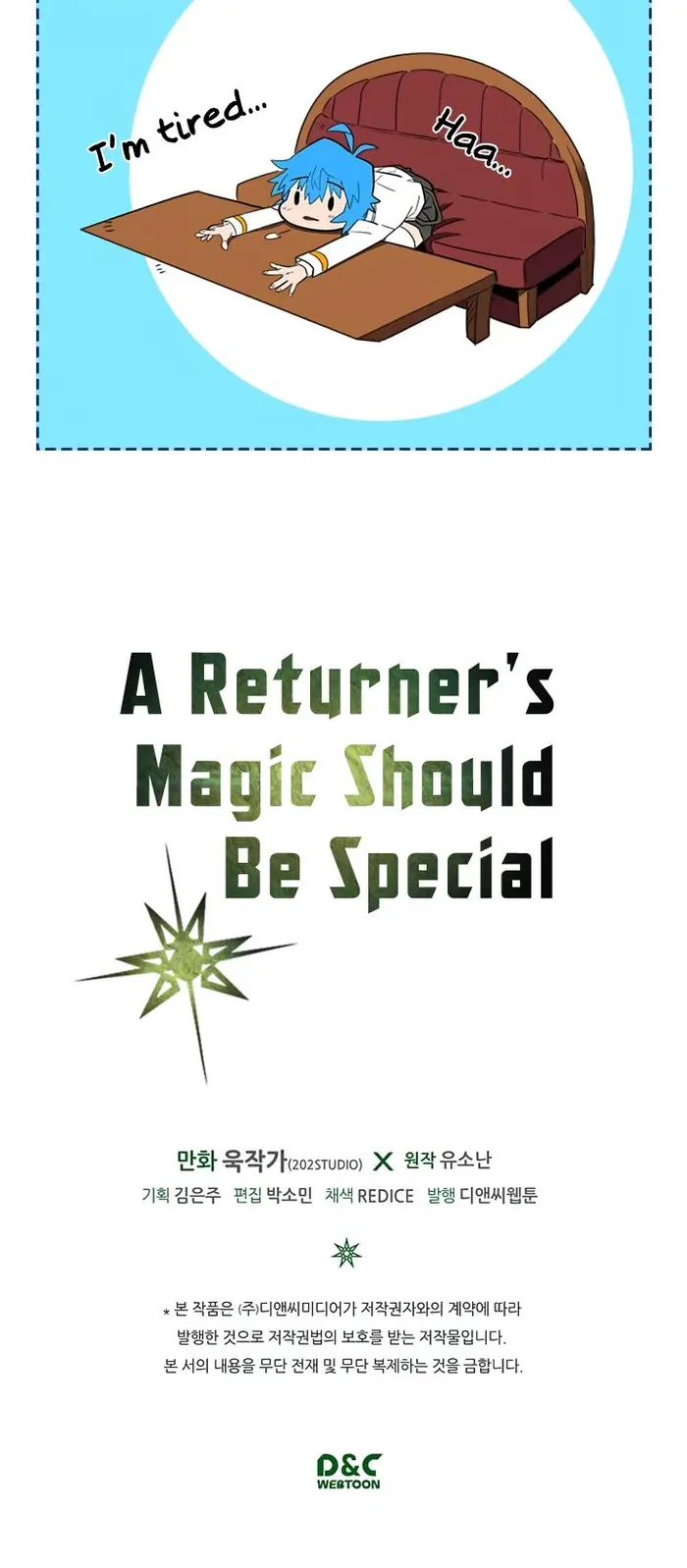 A Returner's Magic Should Be Special - Chapter 47 - Page 43