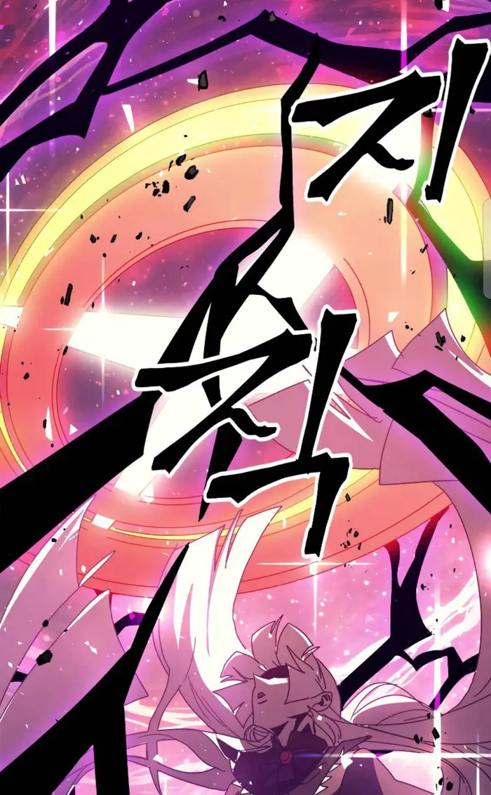 A Returner's Magic Should Be Special - Chapter 163 - Page 90