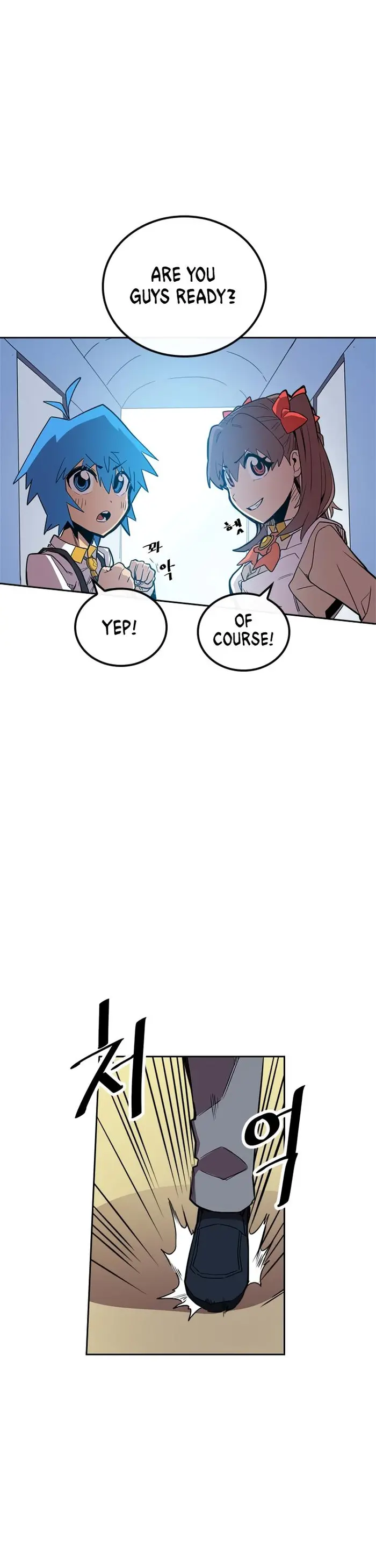 A Returner's Magic Should Be Special - Chapter 25 - Page 9