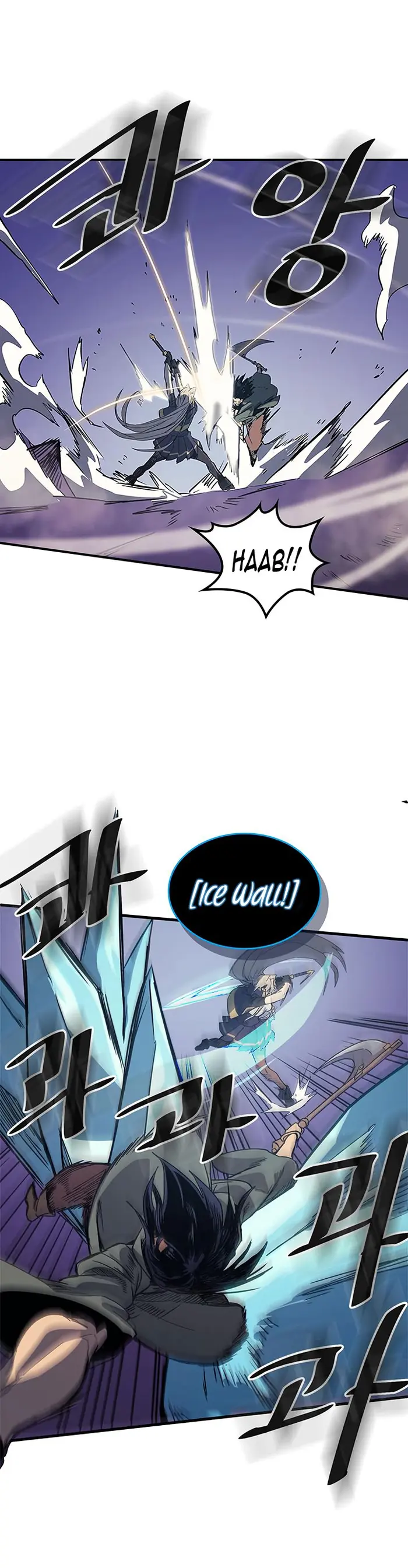 A Returner's Magic Should Be Special - Chapter 85 - Page 3