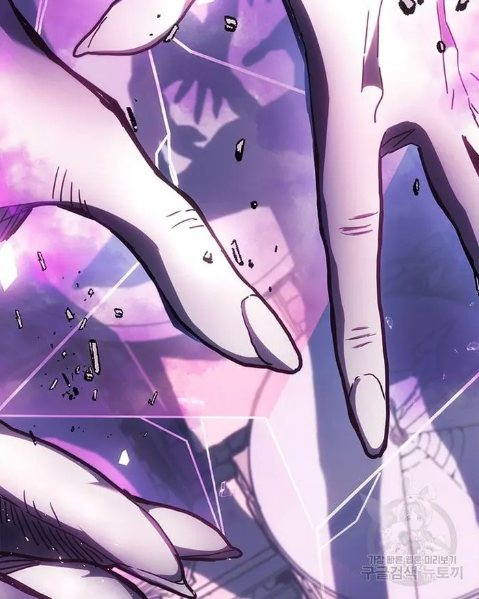 A Returner's Magic Should Be Special - Chapter 221.5 - Page 7