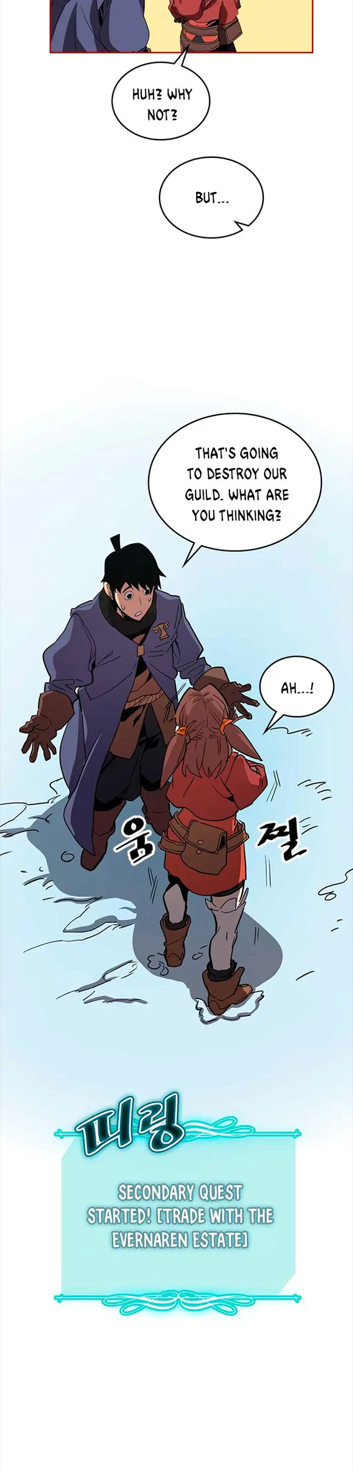 A Returner's Magic Should Be Special - Chapter 68 - Page 23
