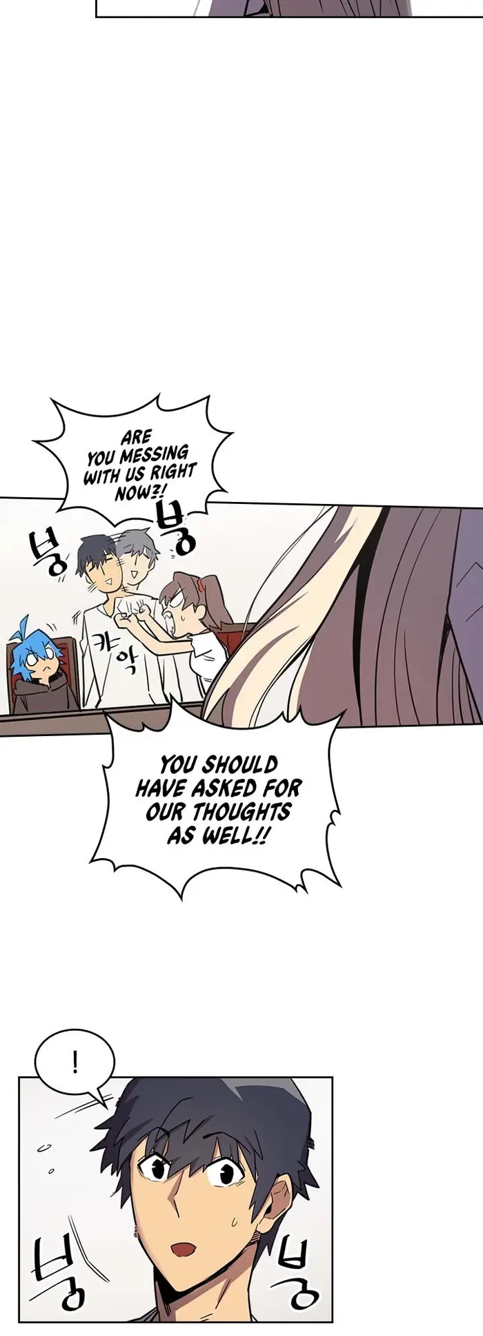 A Returner's Magic Should Be Special - Chapter 39 - Page 4