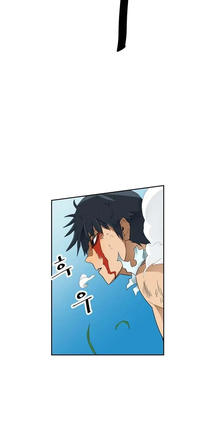 A Returner's Magic Should Be Special - Chapter 7 - Page 30