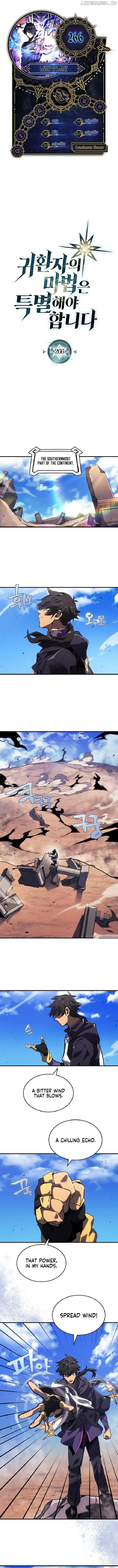 A Returner's Magic Should Be Special - Chapter 266 - Page 2