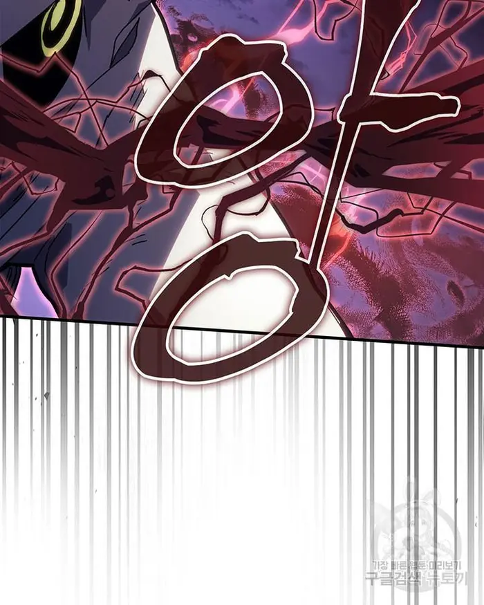 A Returner's Magic Should Be Special - Chapter 223.5 - Page 124