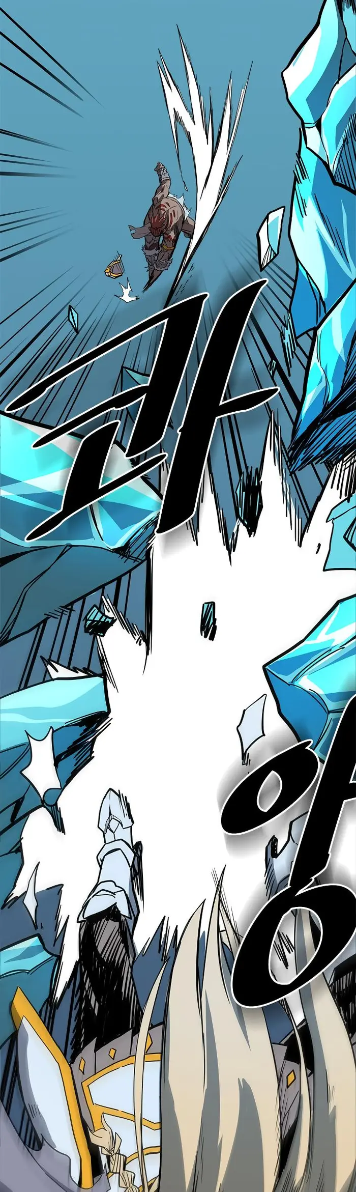 A Returner's Magic Should Be Special - Chapter 60 - Page 5