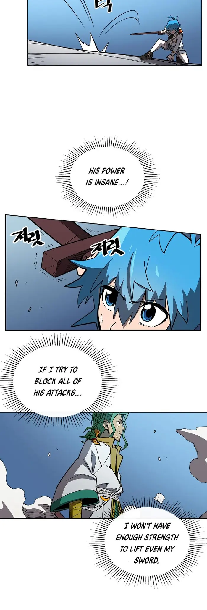 A Returner's Magic Should Be Special - Chapter 51 - Page 4