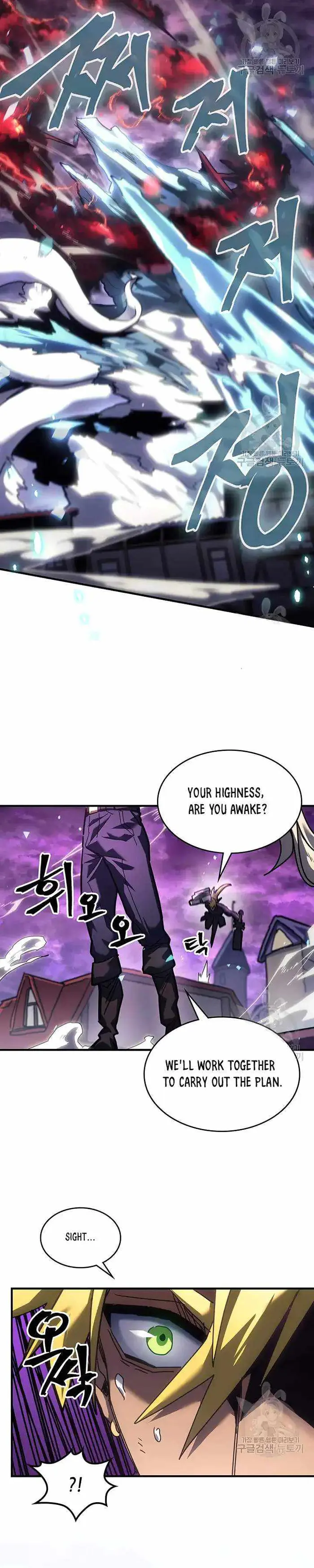 A Returner's Magic Should Be Special - Chapter 223 - Page 24