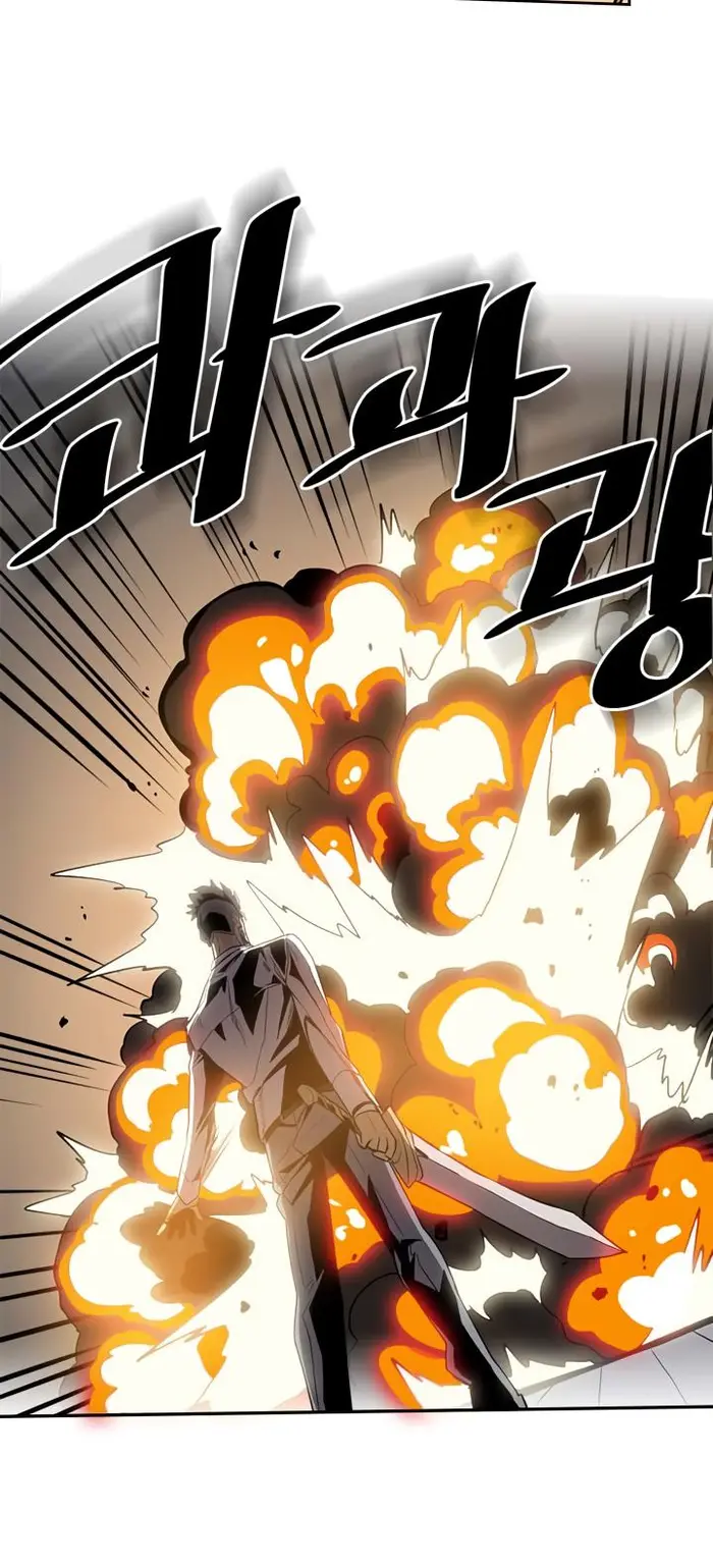 A Returner's Magic Should Be Special - Chapter 33 - Page 32