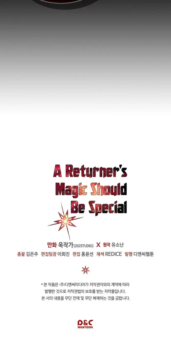 A Returner's Magic Should Be Special - Chapter 105 - Page 46