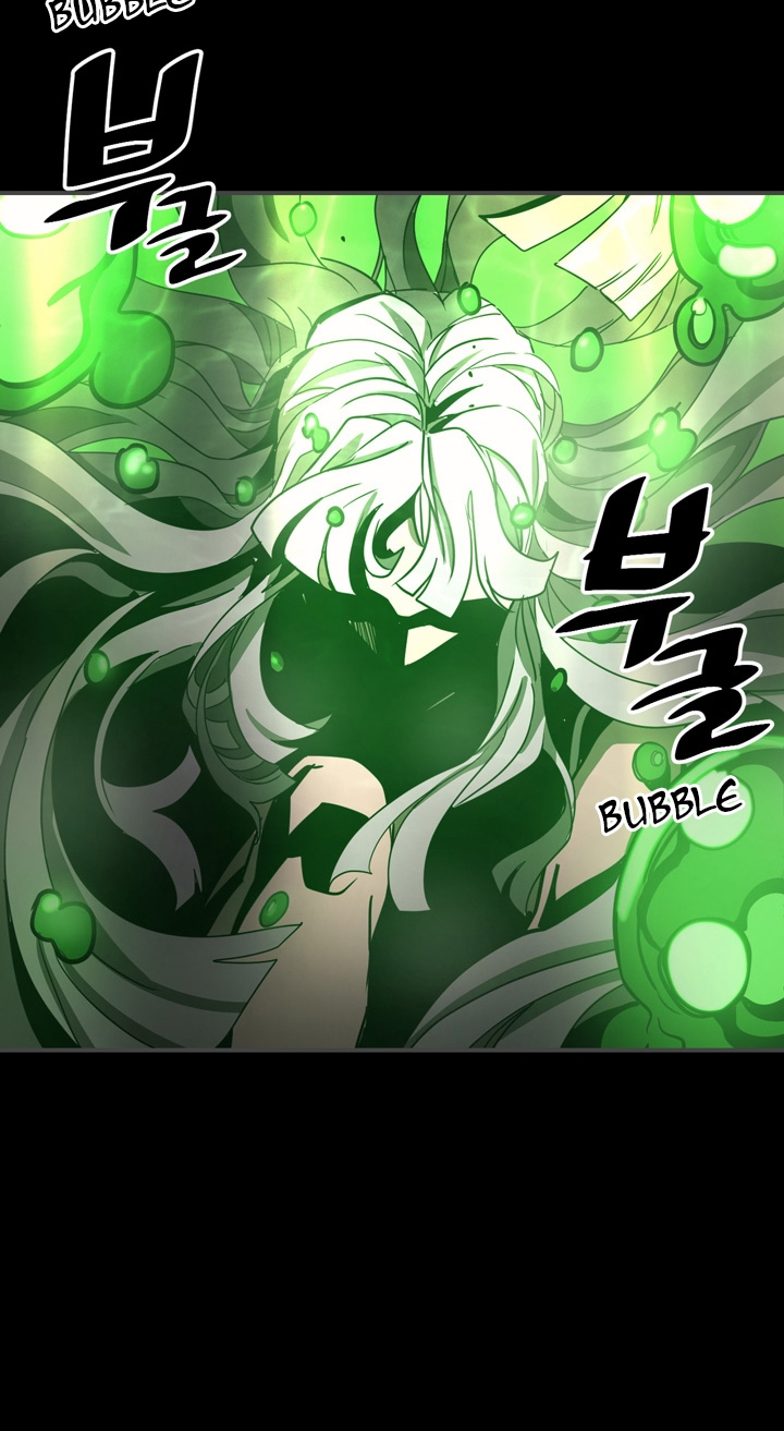A Returner's Magic Should Be Special - Chapter 120 - Page 58