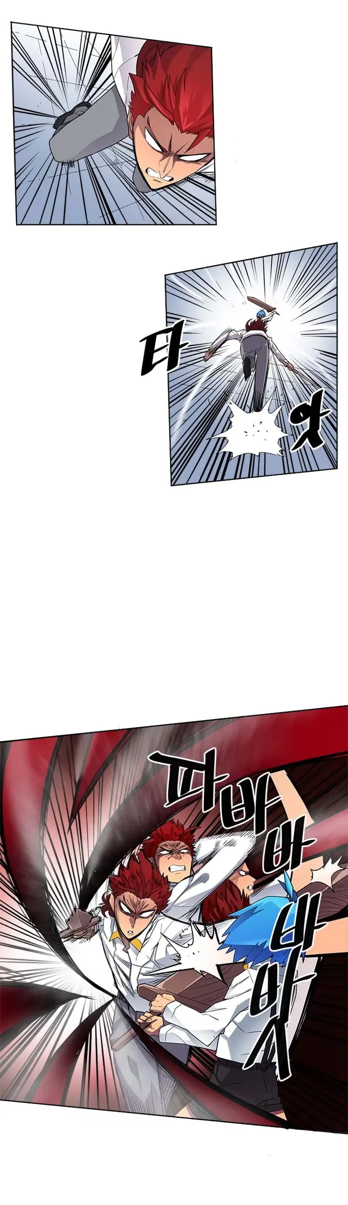 A Returner's Magic Should Be Special - Chapter 12 - Page 18