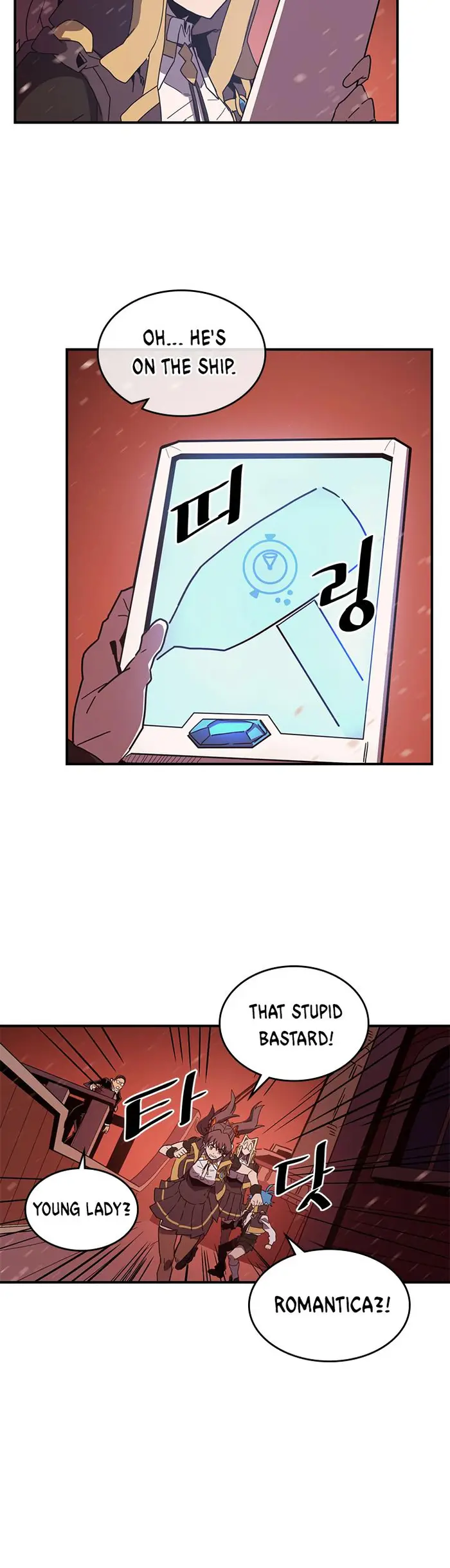 A Returner's Magic Should Be Special - Chapter 96 - Page 6