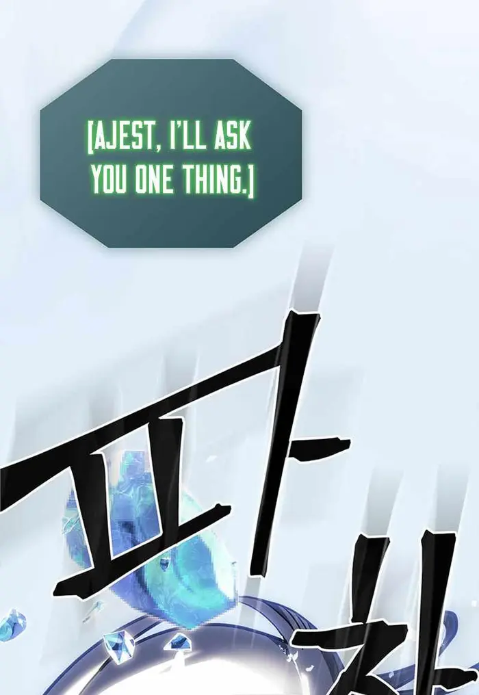 A Returner's Magic Should Be Special - Chapter 245 - Page 14