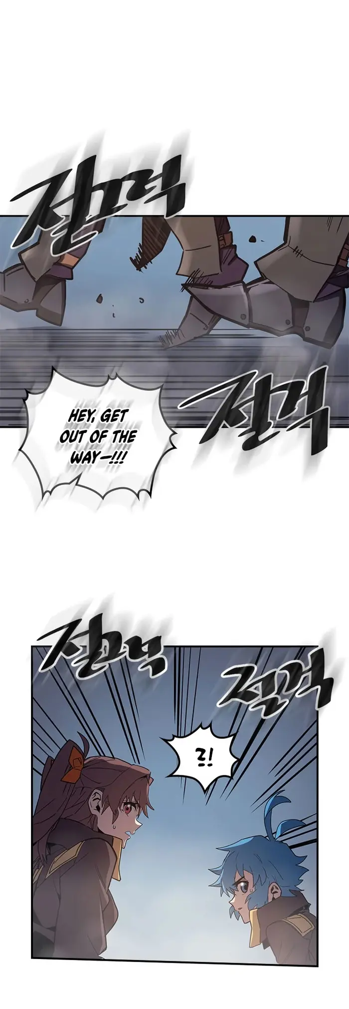 A Returner's Magic Should Be Special - Chapter 110 - Page 31
