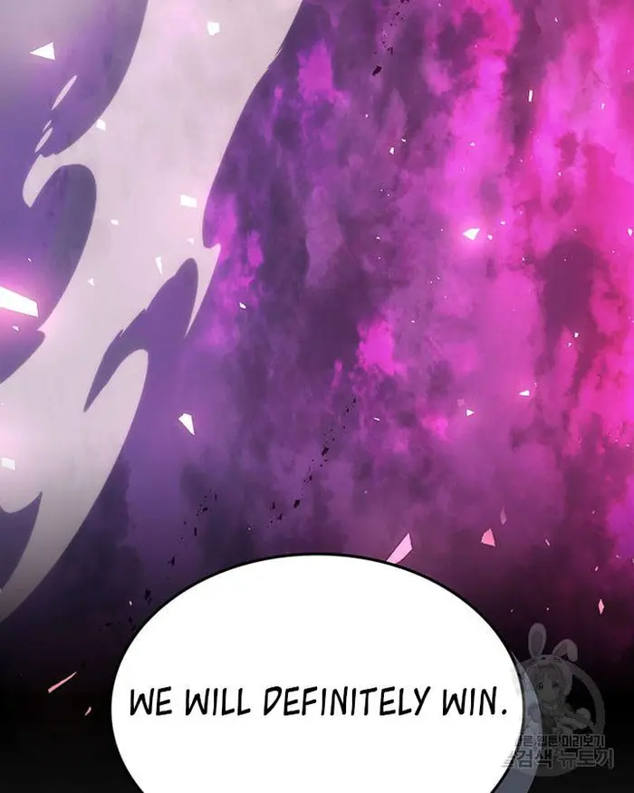 A Returner's Magic Should Be Special - Chapter 221.5 - Page 63