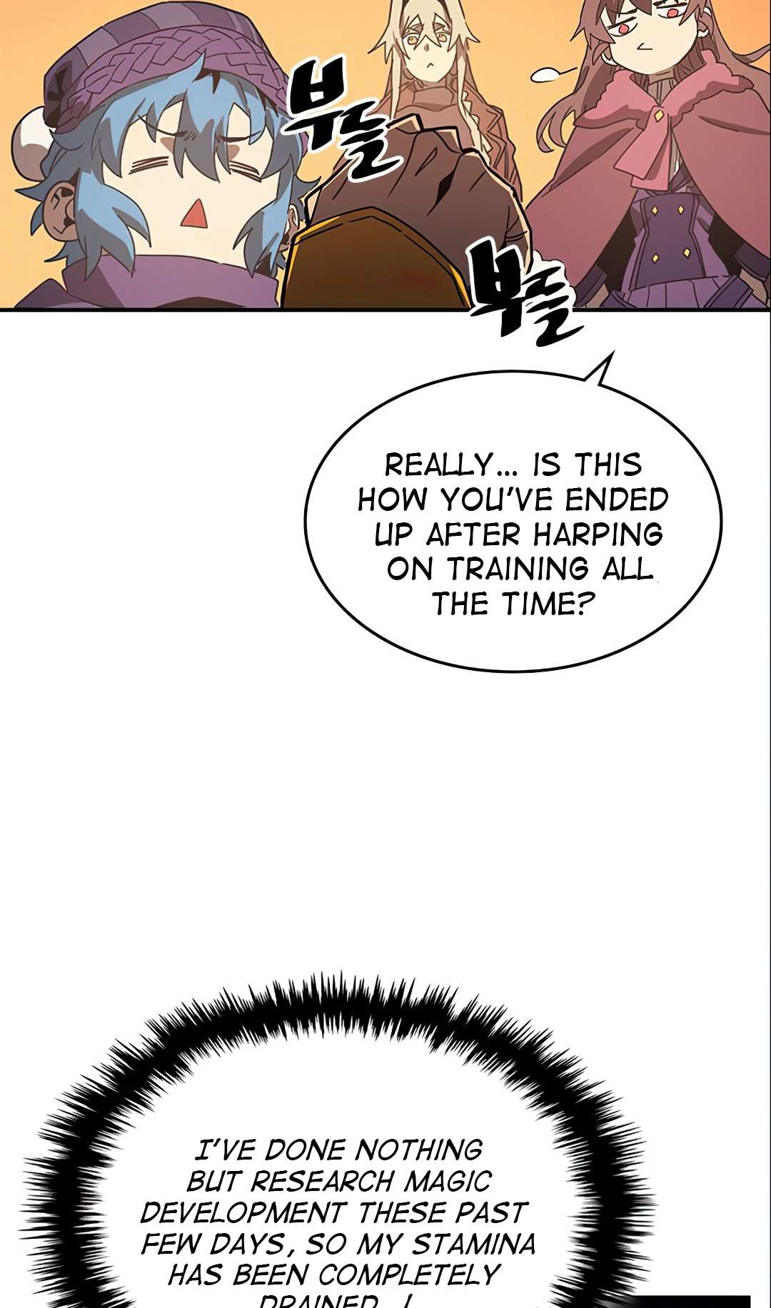 A Returner's Magic Should Be Special - Chapter 119 - Page 14