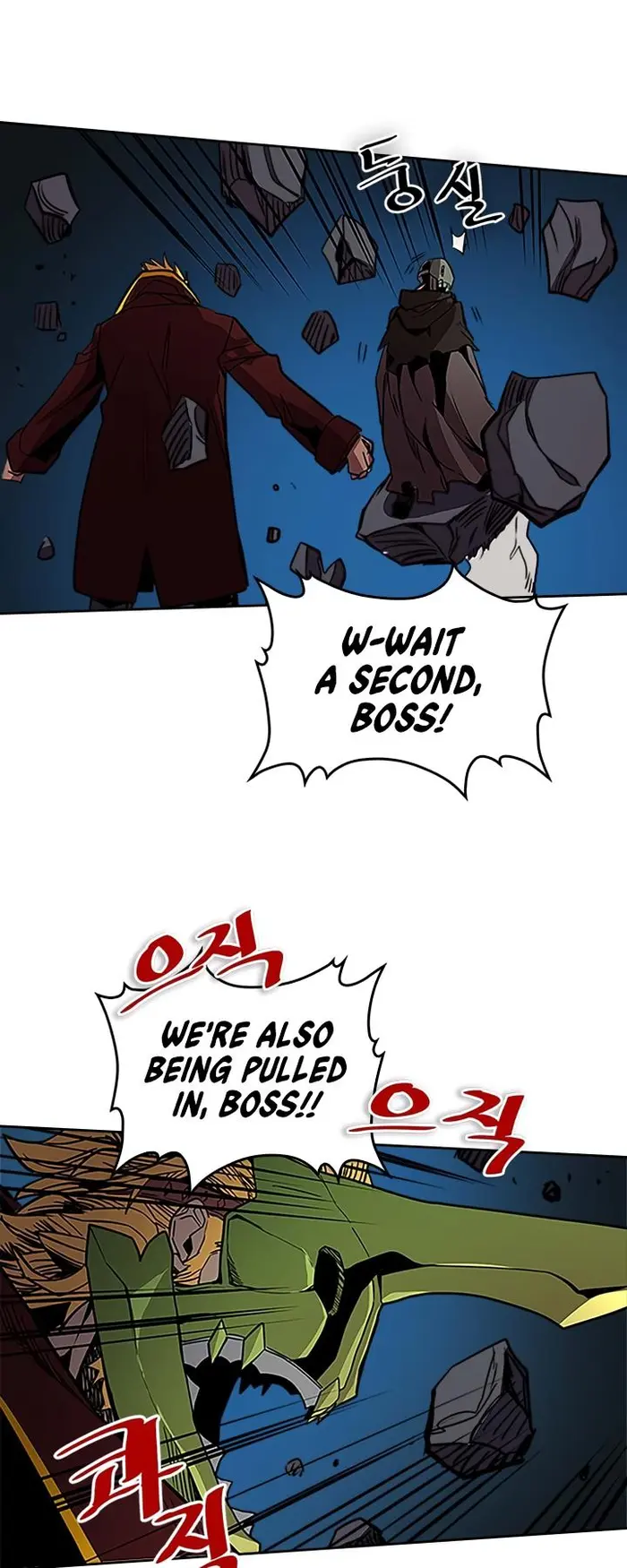 A Returner's Magic Should Be Special - Chapter 42 - Page 33