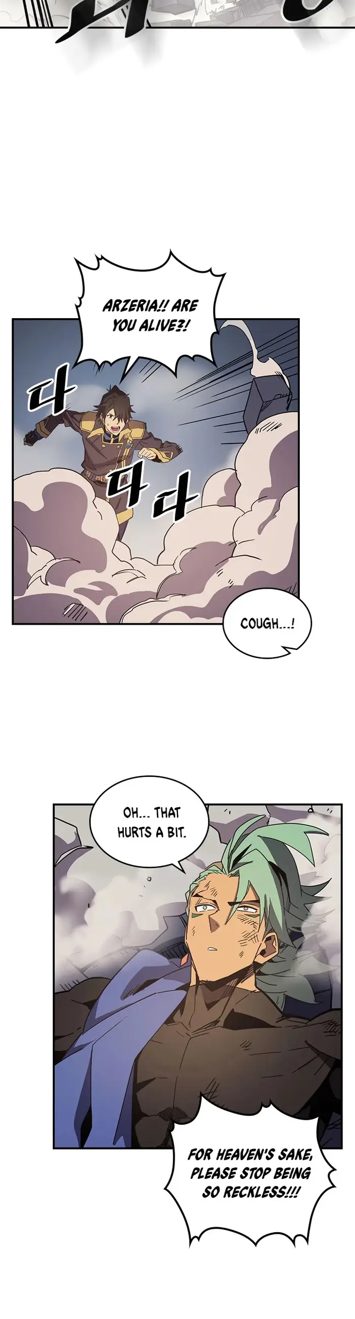 A Returner's Magic Should Be Special - Chapter 111 - Page 13