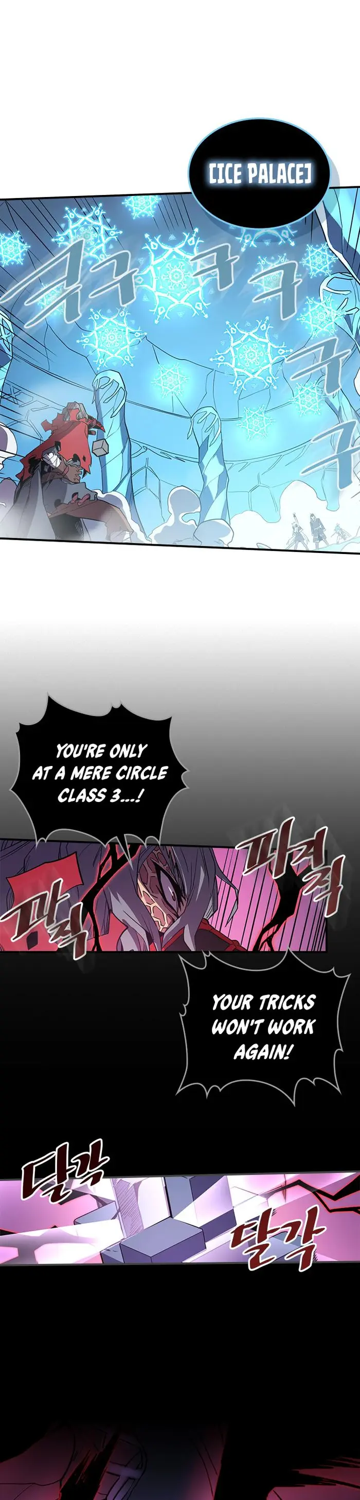 A Returner's Magic Should Be Special - Chapter 92 - Page 20