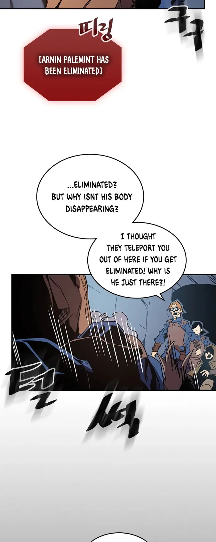 A Returner's Magic Should Be Special - Chapter 108 - Page 46