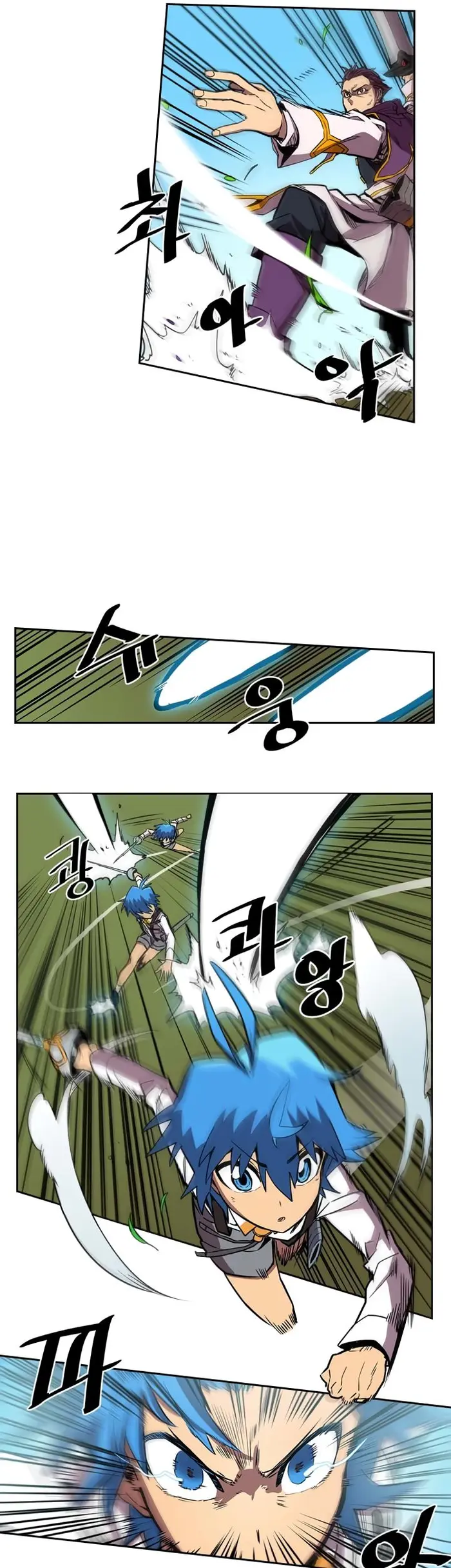 A Returner's Magic Should Be Special - Chapter 27 - Page 10