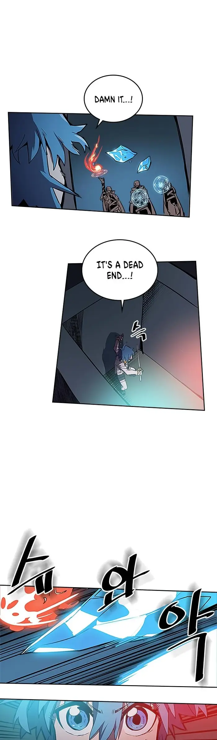 A Returner's Magic Should Be Special - Chapter 42 - Page 21