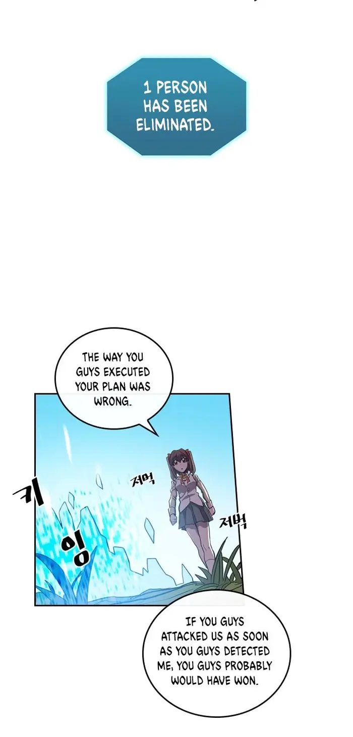 A Returner's Magic Should Be Special - Chapter 27 - Page 20