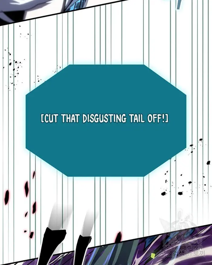 A Returner's Magic Should Be Special - Chapter 223.5 - Page 106
